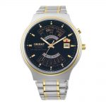 Orient Multi Year Calendar Automatic FEU00000BW Mens Watch